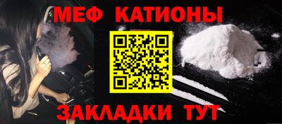 ECSTASY Берёзовский