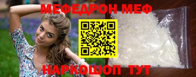 ECSTASY Берёзовский