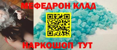 гашиш Беслан