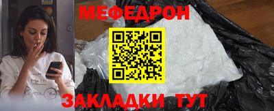 ECSTASY Берёзовский