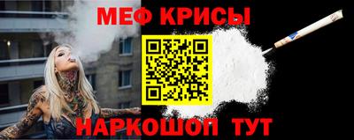 гашиш Беслан