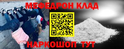ECSTASY Берёзовский