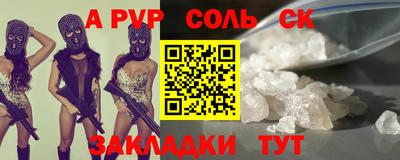 ECSTASY Берёзовский