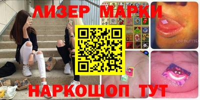 ECSTASY Берёзовский