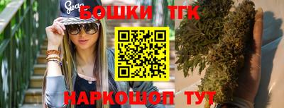 ECSTASY Берёзовский