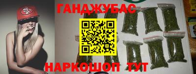 ECSTASY Берёзовский