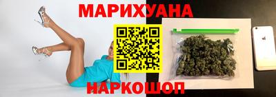 гашиш Беслан