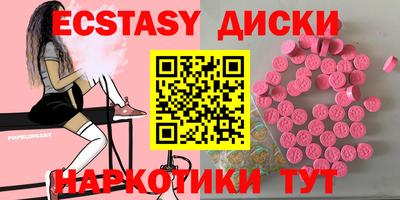 гашиш Беслан