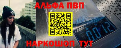ECSTASY Берёзовский
