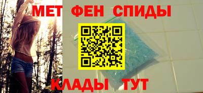 гашиш Беслан