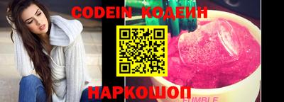 ECSTASY Берёзовский