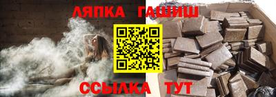 ECSTASY Берёзовский