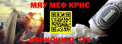 ECSTASY Берёзовский