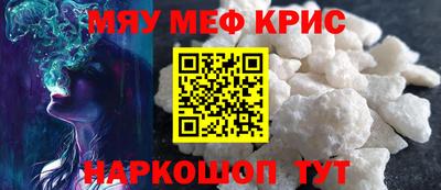ECSTASY Берёзовский