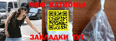 гашиш Бийск