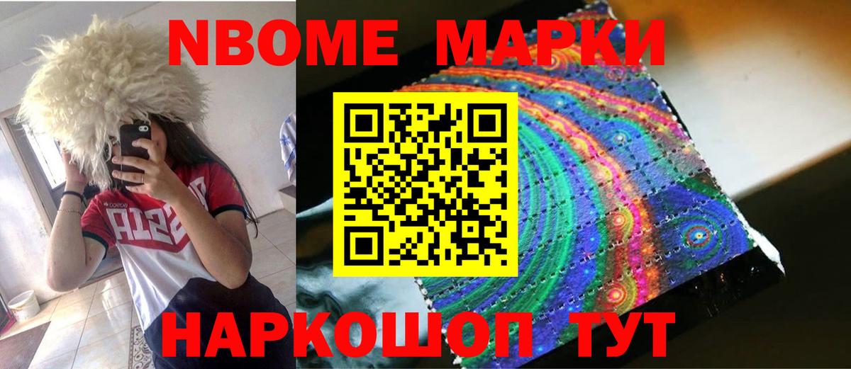 LSD-25 экстази ecstasy  LSD-25 экстази  Ковров  LSD-25 экстази кислота  Вход с VPN 